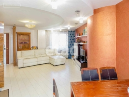 Продается 4-комнатная квартира Жердева ул, 96.1 м², 11000000 рублей