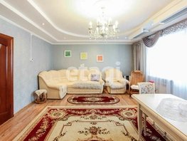 Продается Дом Алтан-Газар, 206.4 м², участок 200 сот., 11000000 рублей