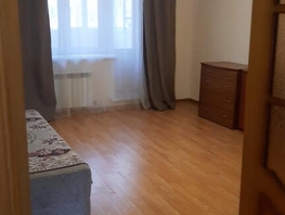 Продается 3-комнатная квартира мкр 140-й, 77 м², 8300000 рублей