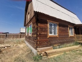 Продается Дом полевая, 88.1  м², участок 8 сот., 3600000 рублей