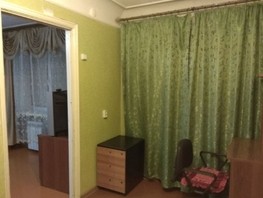 Продается 2-комнатная квартира Гагарина ул, 41.3  м², 5500000 рублей