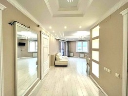 Продается 3-комнатная квартира Жердева ул, 65.4  м², 10300000 рублей