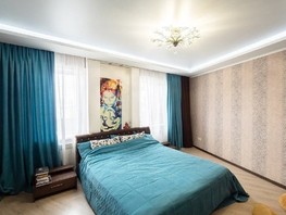 Продается 4-комнатная квартира Приречная ул, 86.5  м², 12700000 рублей