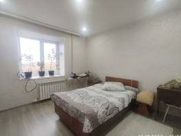 Продается 2-комнатная квартира Плодовая ул, 48.9  м², 6300000 рублей