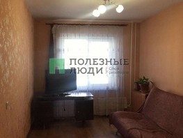 Продается 3-комнатная квартира Ринчино ул, 68  м², 6200000 рублей