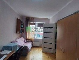 Продается 2-комнатная квартира Боевая ул, 59  м², 8500000 рублей