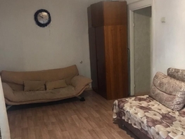 Продается 2-комнатная квартира Жердева ул, 44.7  м², 6100000 рублей