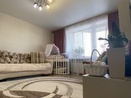Продается 2-комнатная квартира Яковлева ул, 50  м², 6300000 рублей