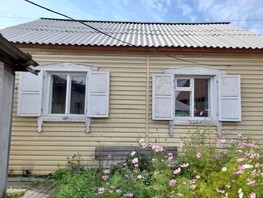 Продается Дом 11-я (ДНТ Дружба тер) ул, 42  м², участок 6 сот., 3000000 рублей