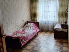 Продается 3-комнатная квартира Борсоева ул, 58.4  м², 7200000 рублей
