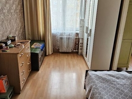 Продается 3-комнатная квартира Профсоюзная ул, 55.6  м², 8400000 рублей