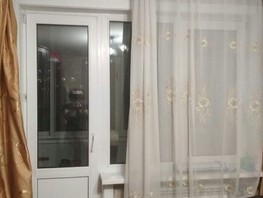 Продается 1-комнатная квартира Жердева ул, 34.6  м², 5550000 рублей