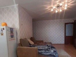 Продается 3-комнатная квартира Смолина ул, 52.5  м², 5500000 рублей