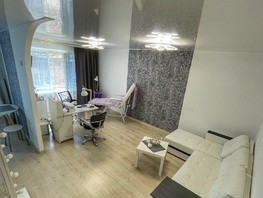 Продается 1-комнатная квартира Жердева ул, 30.8  м², 5100000 рублей