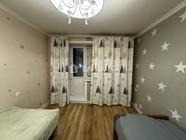 Продается 2-комнатная квартира Тобольская ул, 46.4  м², 6850000 рублей