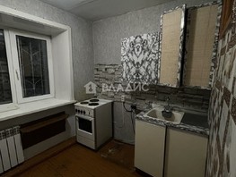 Продается 1-комнатная квартира Комсомольская ул, 30.8  м², 4350000 рублей