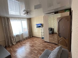 Продается 1-комнатная квартира Чертенкова ул, 39.2  м², 5350000 рублей