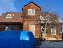 Продается Дом Толстихина ул, 140  м², участок 6 сот., 8400000 рублей