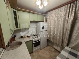 Продается 1-комнатная квартира Жердева ул, 32  м², 5100000 рублей