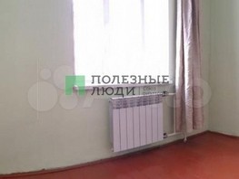 Продается 4-комнатная квартира Ермаковская ул, 70.2  м², 6600000 рублей