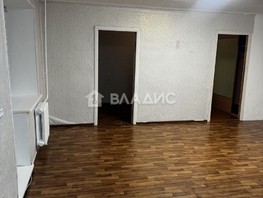 Продается 2-комнатная квартира Гагарина ул, 42.6  м², 5500000 рублей