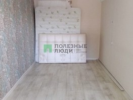 Продается 2-комнатная квартира Жердева ул, 48.3  м², 6200000 рублей