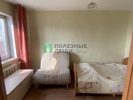 Продается 2-комнатная квартира Бабушкина ул, 43  м², 5250000 рублей