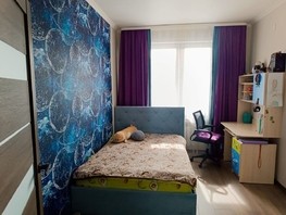 Продается 3-комнатная квартира Боевая ул, 76.2  м², 11500000 рублей