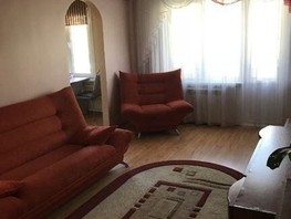 Продается 3-комнатная квартира Юного Коммунара ул, 62.2  м², 7800000 рублей