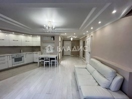 Продается 3-комнатная квартира Жердева ул, 65.6  м², 10400000 рублей
