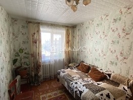 Продается 4-комнатная квартира Павлова пер, 60.8  м², 6720000 рублей