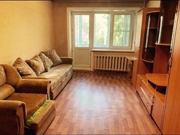 Продается 1-комнатная квартира Лимонова ул, 33.8  м², 4450000 рублей