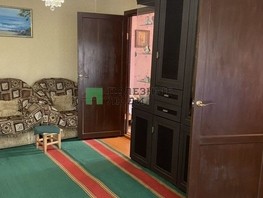 Продается 4-комнатная квартира Ермаковская ул, 64  м², 7100000 рублей
