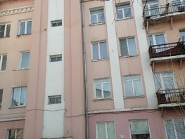 Продается 2-комнатная квартира Комсомольская ул, 47.2  м², 6100000 рублей