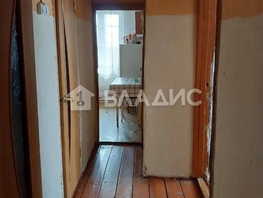 Продается 2-комнатная квартира Бограда ул, 42.5  м², 3520000 рублей