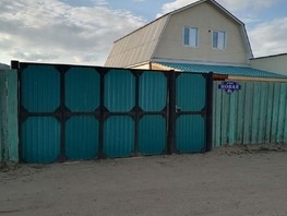 Продается Дом Новая ул, 113  м², участок 11 сот., 7000000 рублей