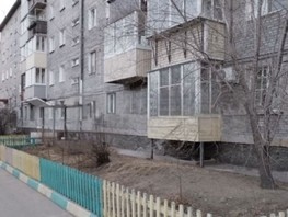 Продается 1-комнатная квартира Ключевская ул, 30.6  м², 4200000 рублей