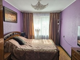 Продается 3-комнатная квартира Ермаковская ул, 66.5  м², 9100000 рублей