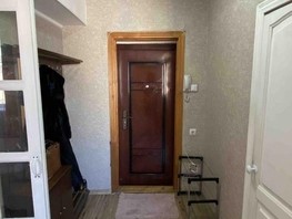 Продается 1-комнатная квартира Буйко ул, 31.4  м², 4500000 рублей