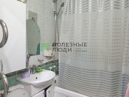 Продается 2-комнатная квартира Бабушкина ул, 45  м², 6100000 рублей