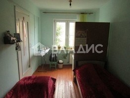 Продается 2-комнатная квартира Коллективная ул, 44.7  м², 6100000 рублей