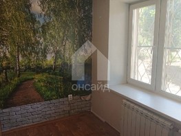 Продается 2-комнатная квартира Тобольская ул, 35.5  м², 3800000 рублей
