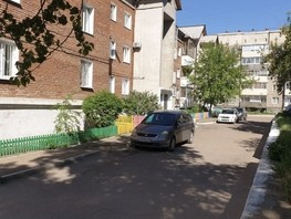 Продается 2-комнатная квартира Клыпина ул, 52  м², 7600000 рублей