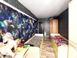 Продается 3-комнатная квартира Юного Коммунара ул, 61.2  м², 7100000 рублей