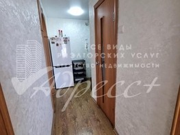 Продается 1-комнатная квартира Антонова ул, 35.5  м², 4600000 рублей