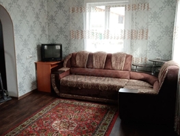 Продается Дом Смородиновая 8 проезд (СНТ Пионер-2) ул, 74  м², участок 4.6 сот., 3900000 рублей