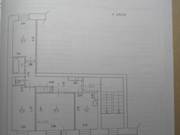 Продается 4-комнатная квартира Иванова ул, 63.2  м², 2800000 рублей