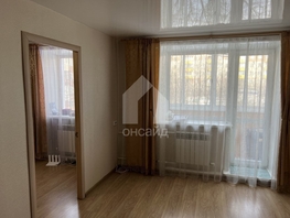 Продается 2-комнатная квартира Фрунзе ул, 42.8  м², 6400000 рублей