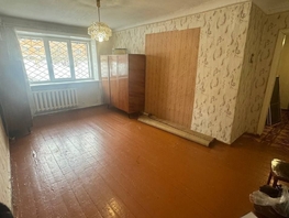 Продается 2-комнатная квартира Рылеева ул, 43.3 м², 5300000 рублей