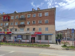 Продается Офис Ленина ул, 74 м², 3955374 рублей